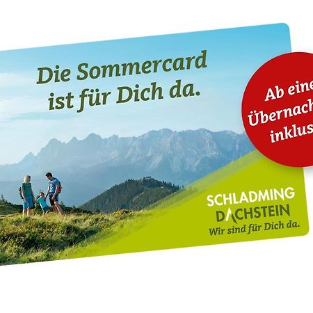 Ski In Ski Out Apartment Fastenberg Top 2 By Aa Holiday Homes Schladming Εξωτερικό φωτογραφία